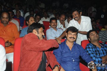 Legend Movie Audio Launch